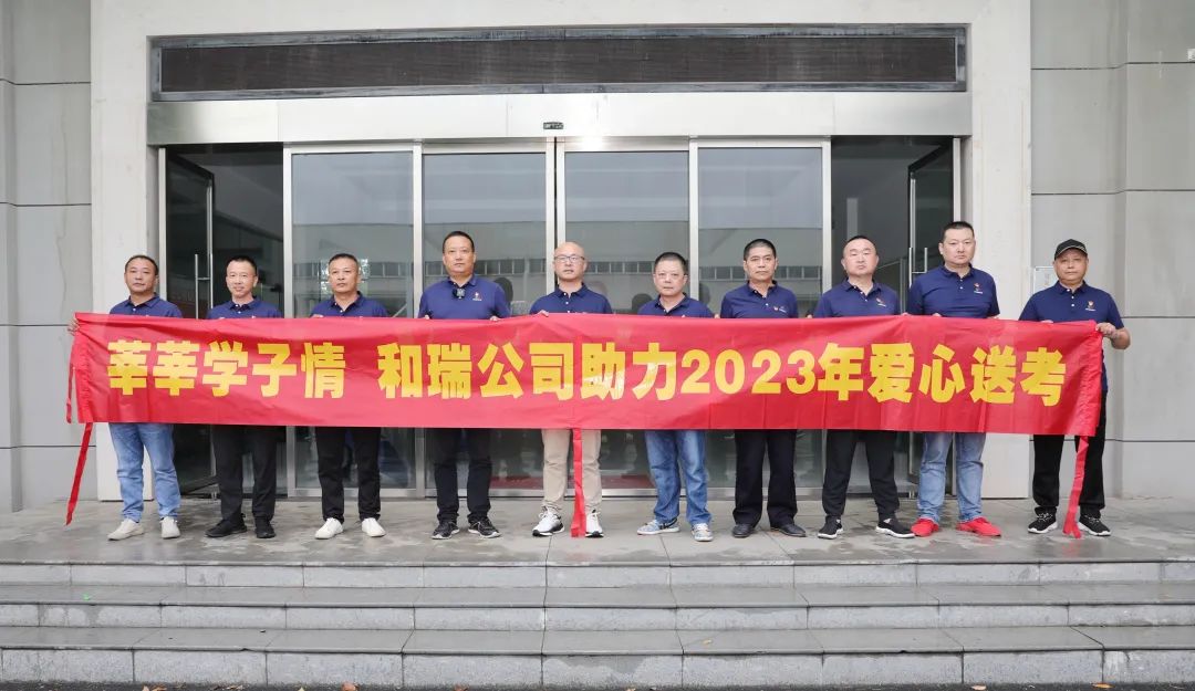 12153142for0 BG大游(集团)唯一官方网站