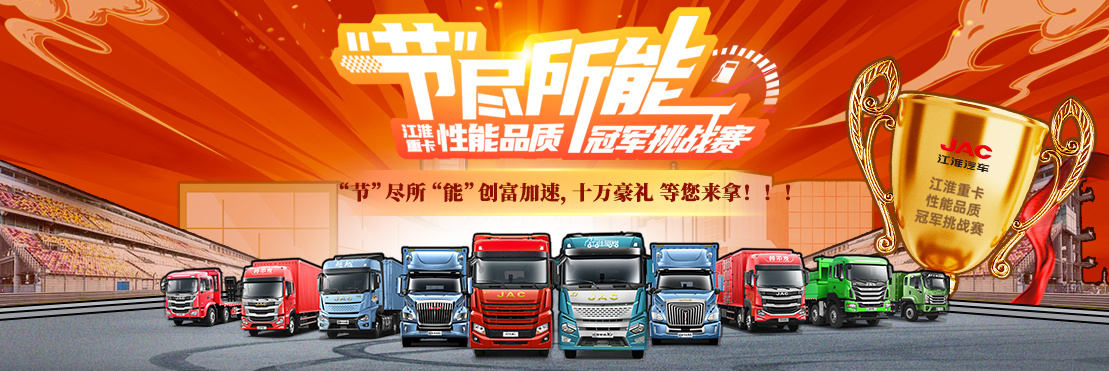 BG大游(集团)唯一官方网站