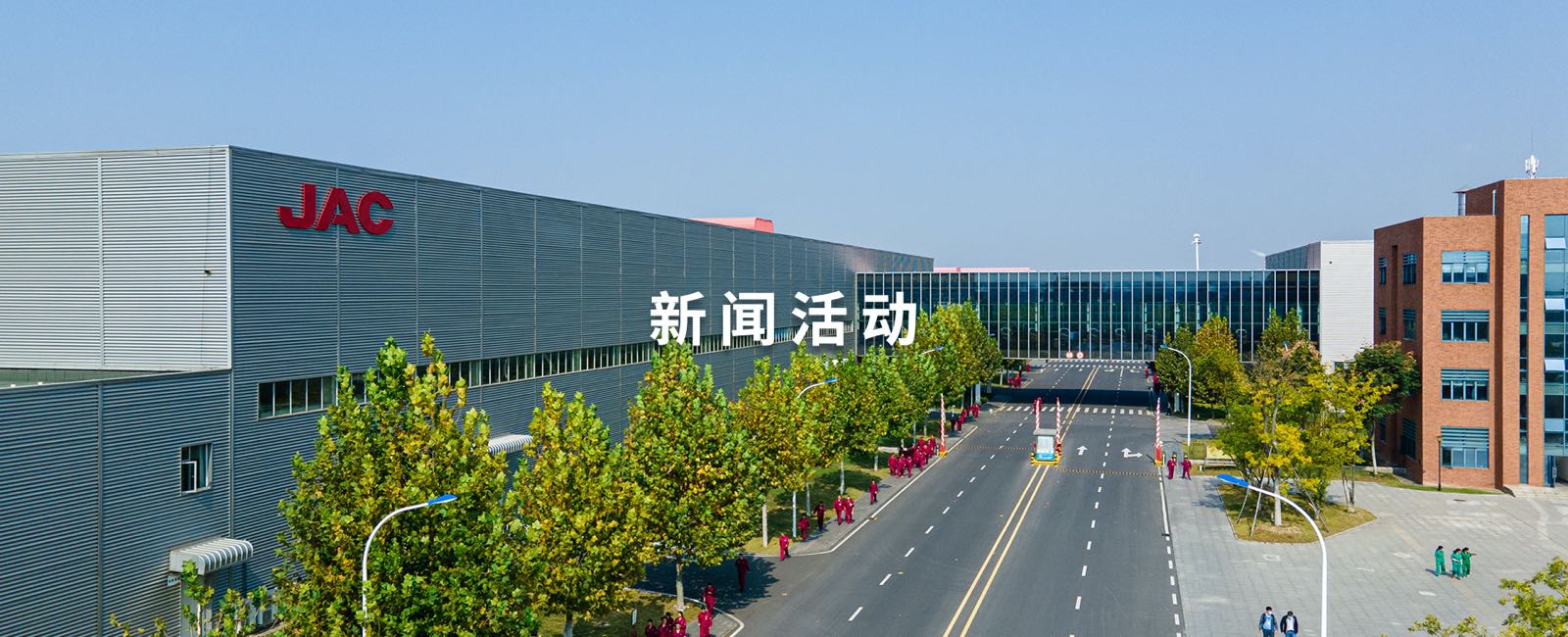 BG大游(集团)唯一官方网站