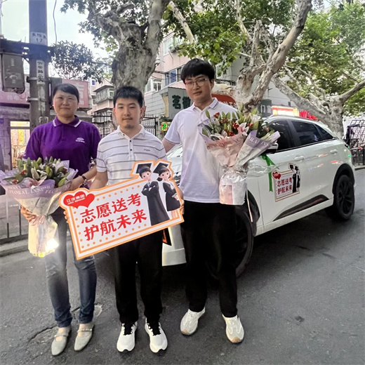 BG大游(集团)唯一官方网站