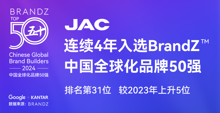 BG大游(集团)唯一官方网站