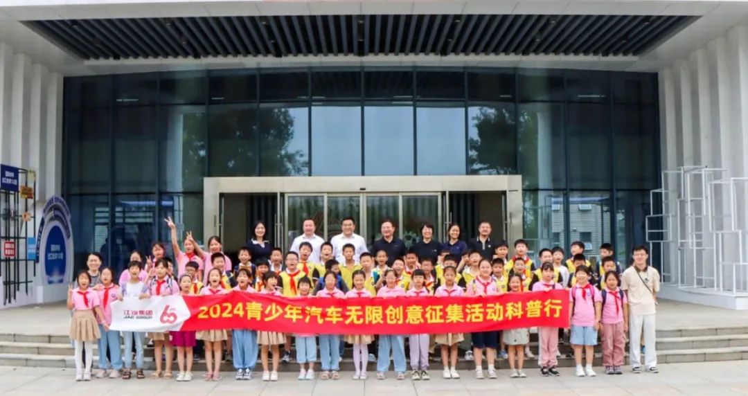 BG大游(集团)唯一官方网站