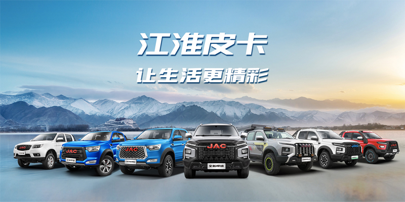 BG大游(集团)唯一官方网站