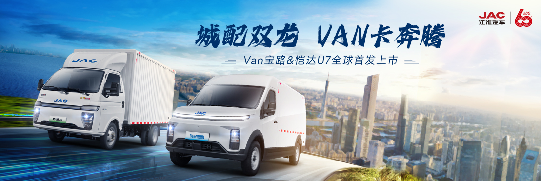 BG大游(集团)唯一官方网站