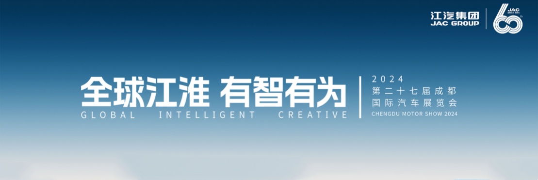 BG大游(集团)唯一官方网站