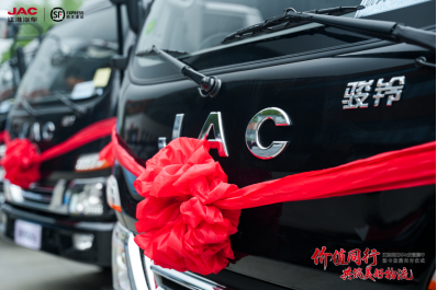 20250422��ԭ����bg���μ������ó���˳�������������������V5+˧��EV5˫������(5)287.png