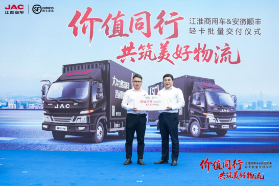 20250422��ԭ����bg���μ������ó���˳�������������������V5+˧��EV5˫������(5)471.png