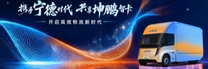 BG大游(集团)唯一官方网站