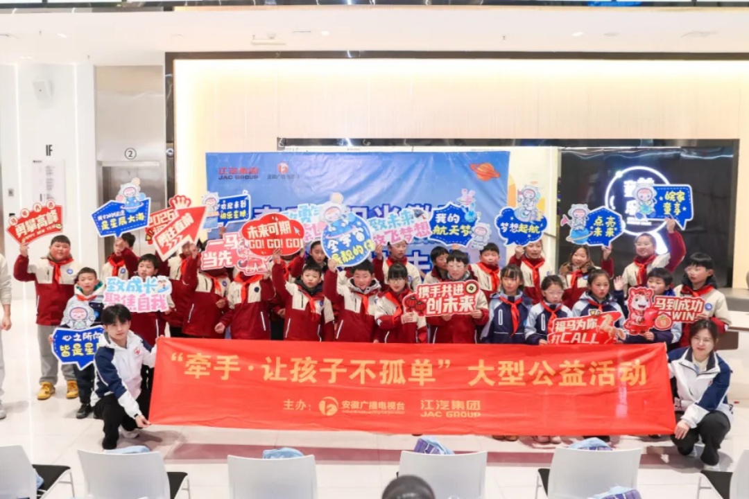 BG大游(集团)唯一官方网站