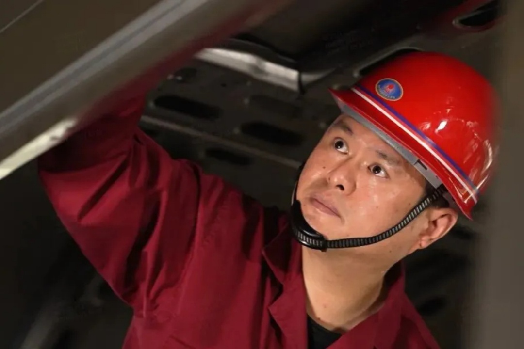 BG大游(集团)唯一官方网站