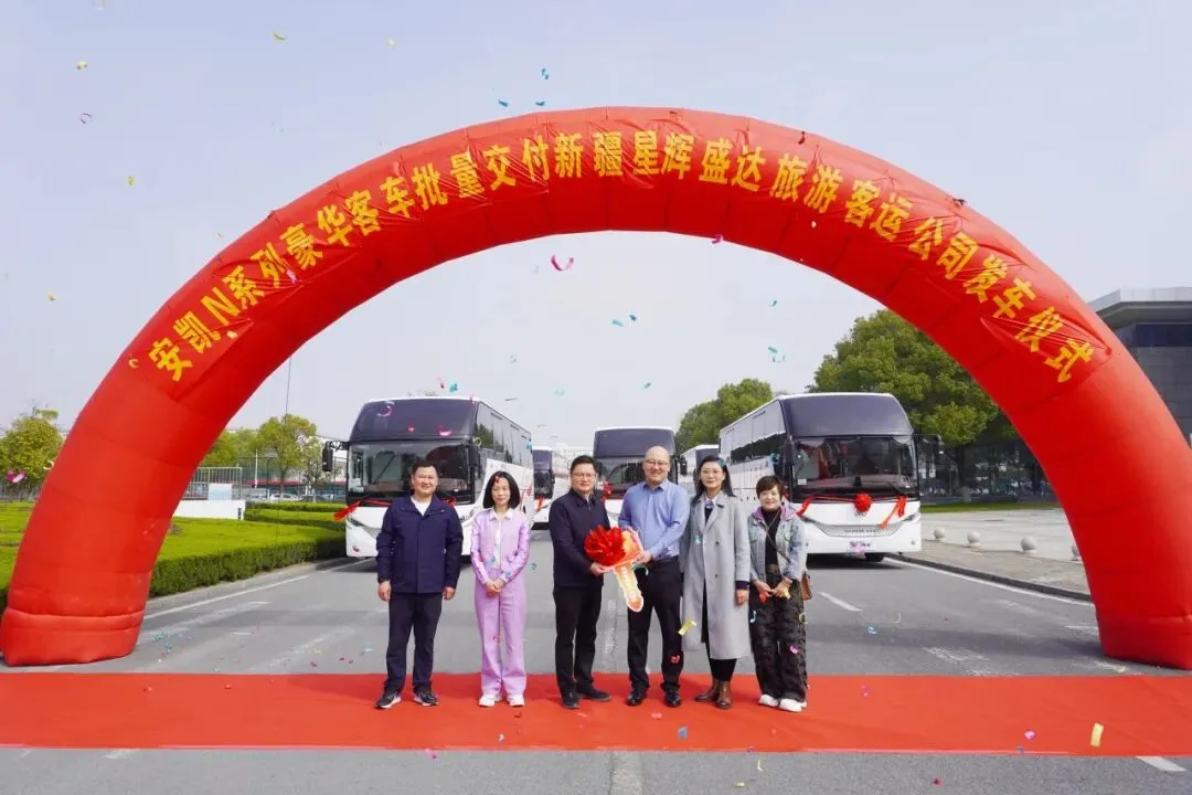 BG大游(集团)唯一官方网站