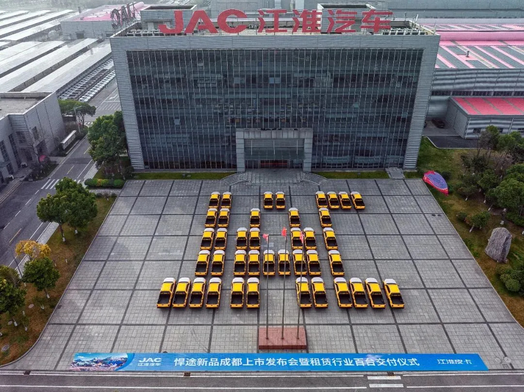 BG大游(集团)唯一官方网站