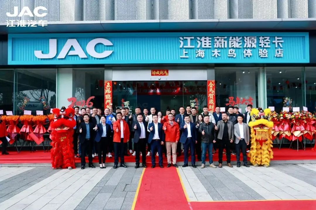 BG大游(集团)唯一官方网站